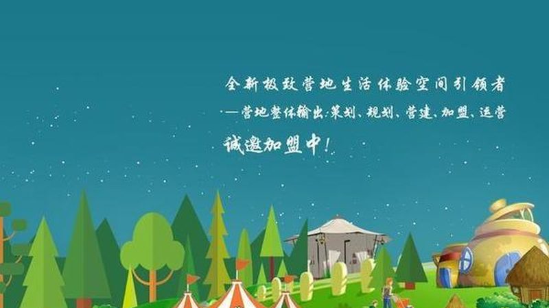 食品企业绿色认证流程解析：从田间到餐桌的绿色守护